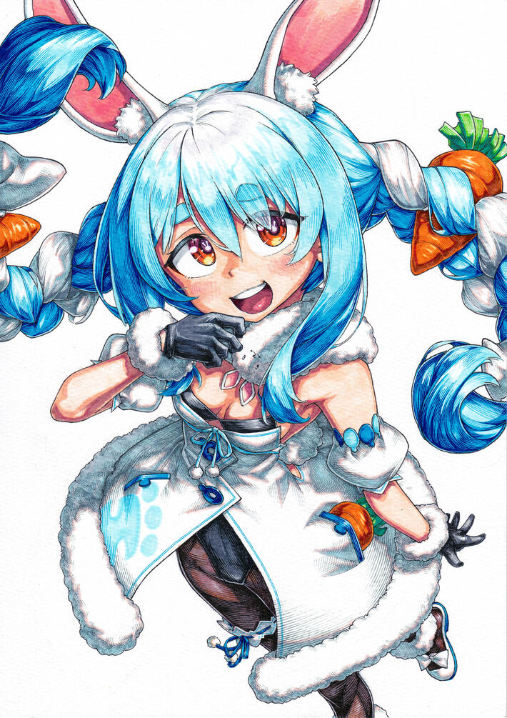 Pekora Twirl (2025)