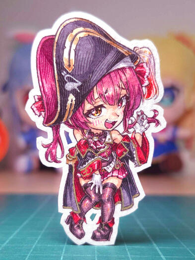 Houshou Marine