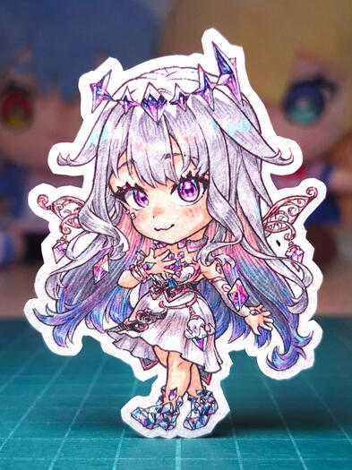 Koseki Bijou
